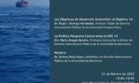 Seminari “La Política Pesquera Comuna de la Unió Europea i la conservació i l’ús sostenible dels oceans”